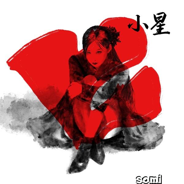Image Cover